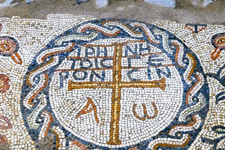Archaeologists Discover World’s Oldest Nursing Home in Ancient Christian City, near the Sea of Galilee