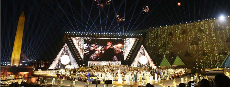 The Grand Egyptian Museum