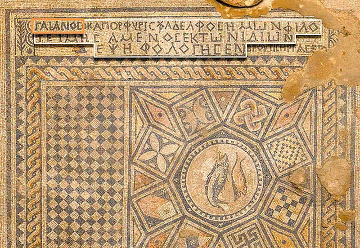 Discover the Ancient Mosaic at Armageddon: The World’s Oldest Christian Worship Site