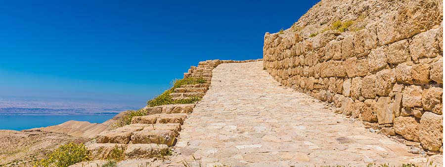 On the way to the top of Machaerus, Jordan: site of the imprisonment and execution of John the Baptist