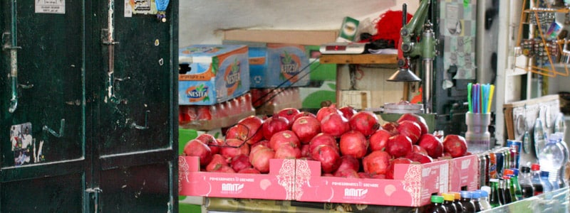 Pomegranate Juice from Israel